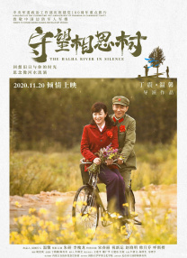 国产成人久久一区二区三区